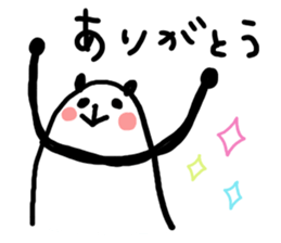 A simple panda sticker #9881404