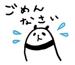 A simple panda sticker #9881405