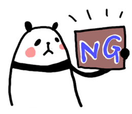 A simple panda sticker #9881407