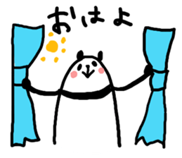 A simple panda sticker #9881408