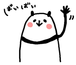 A simple panda sticker #9881409