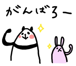 A simple panda sticker #9881410