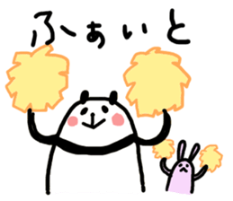 A simple panda sticker #9881411