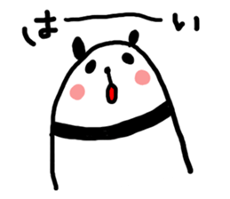 A simple panda sticker #9881412