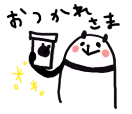 A simple panda sticker #9881413