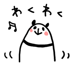 A simple panda sticker #9881417