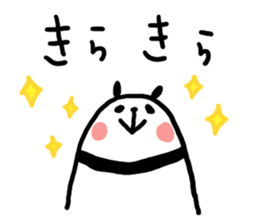 A simple panda sticker #9881418