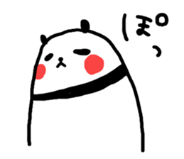 A simple panda sticker #9881419