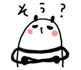 A simple panda sticker #9881421