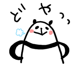 A simple panda sticker #9881422