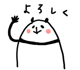 A simple panda sticker #9881423