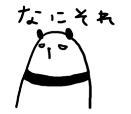 A simple panda sticker #9881425