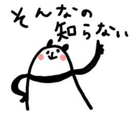 A simple panda sticker #9881426