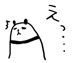 A simple panda sticker #9881427