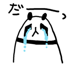 A simple panda sticker #9881429