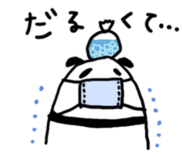 A simple panda sticker #9881430