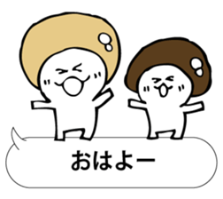 ENOKITOSIMEJI 7 sticker #9881432