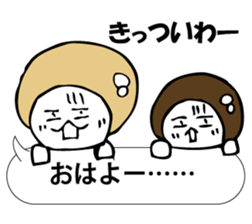 ENOKITOSIMEJI 7 sticker #9881433