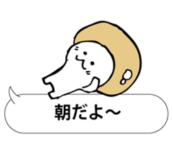 ENOKITOSIMEJI 7 sticker #9881434