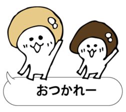 ENOKITOSIMEJI 7 sticker #9881436