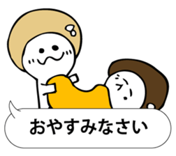 ENOKITOSIMEJI 7 sticker #9881438
