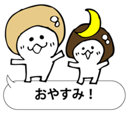 ENOKITOSIMEJI 7 sticker #9881439