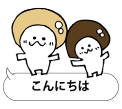 ENOKITOSIMEJI 7 sticker #9881441