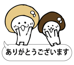 ENOKITOSIMEJI 7 sticker #9881448