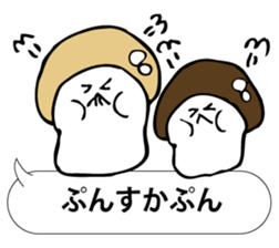 ENOKITOSIMEJI 7 sticker #9881452