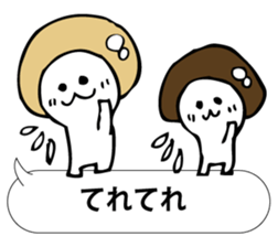 ENOKITOSIMEJI 7 sticker #9881455