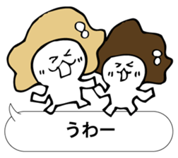 ENOKITOSIMEJI 7 sticker #9881460