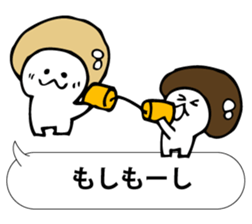 ENOKITOSIMEJI 7 sticker #9881461