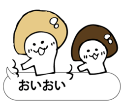ENOKITOSIMEJI 7 sticker #9881463