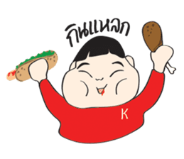 I'M NOT FAT sticker #9881512