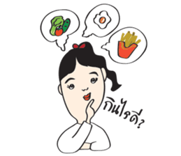 I'M NOT FAT sticker #9881515