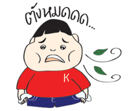 I'M NOT FAT sticker #9881518