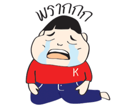 I'M NOT FAT sticker #9881522