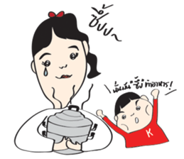 I'M NOT FAT sticker #9881523