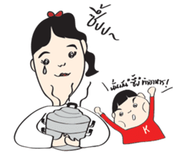 I'M NOT FAT sticker #9881523