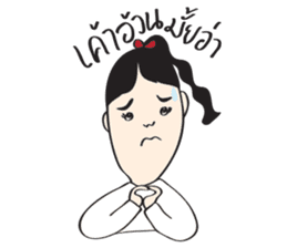 I'M NOT FAT sticker #9881524