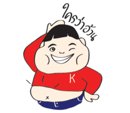 I'M NOT FAT sticker #9881525