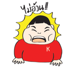 I'M NOT FAT sticker #9881526