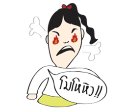 I'M NOT FAT sticker #9881529