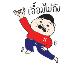 I'M NOT FAT sticker #9881534