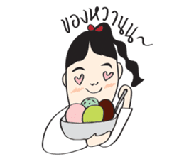 I'M NOT FAT sticker #9881535