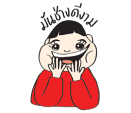 I'M NOT FAT sticker #9881536