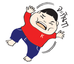 I'M NOT FAT sticker #9881537