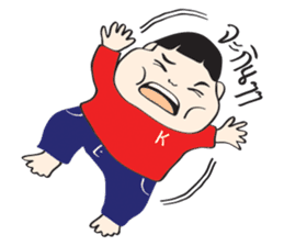 I'M NOT FAT sticker #9881537