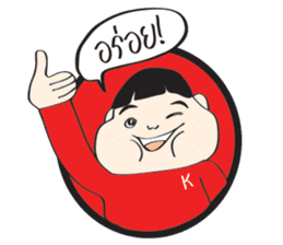 I'M NOT FAT sticker #9881539