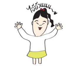 I'M NOT FAT sticker #9881541